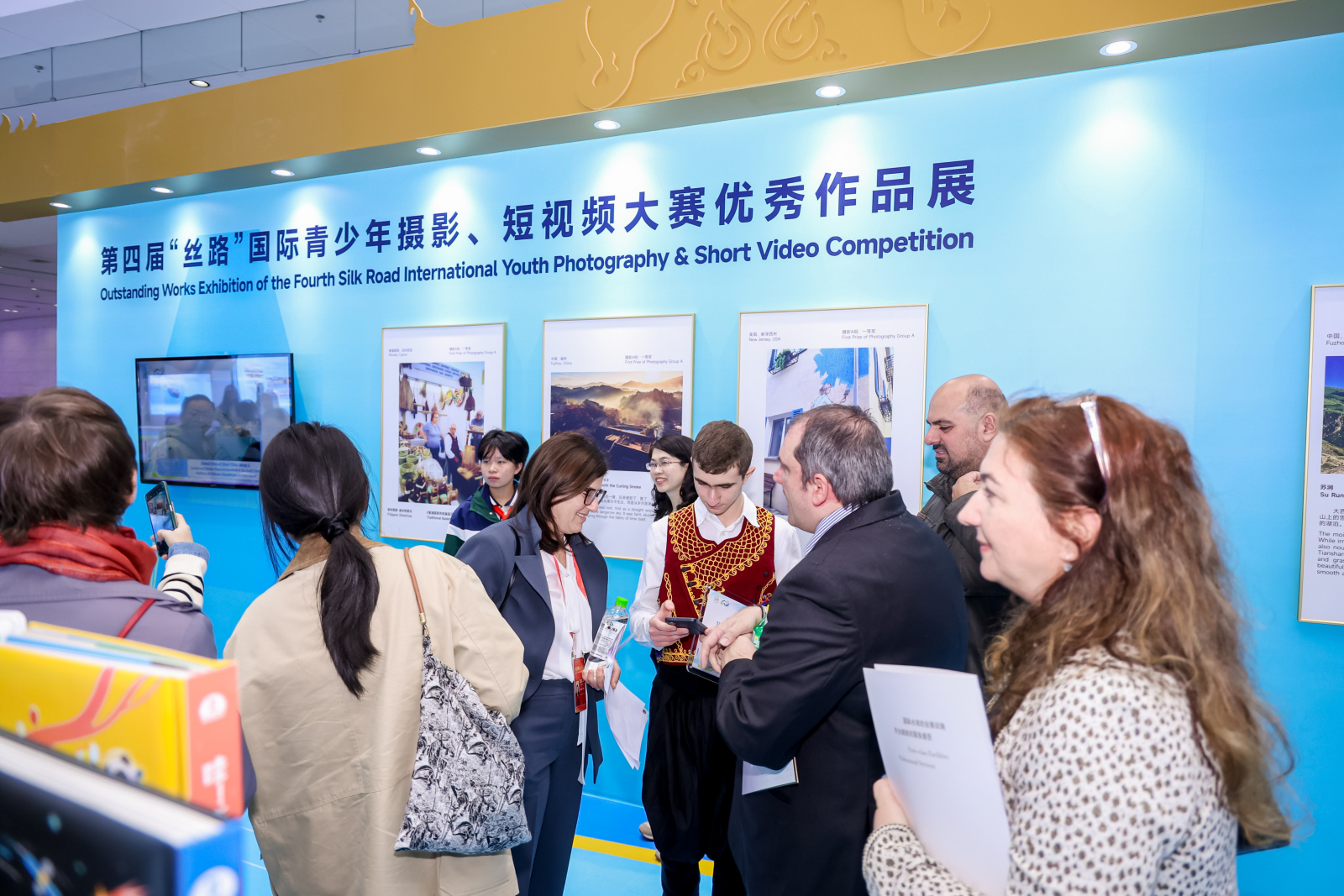 Award Ceremony of The Fourth Silk Road International Youth Photography and Short Video Competition and Launch Ceremony of the Fifth Competition Successfully Held