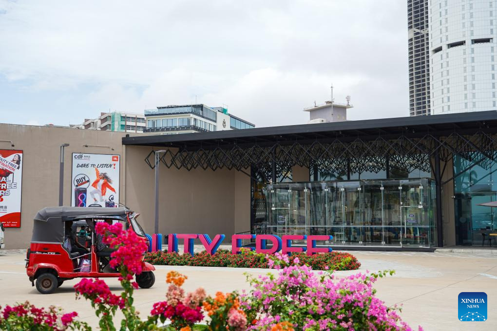 通讯丨“全新的休闲、购物体验”——港口城为斯里兰卡带来发展新机遇