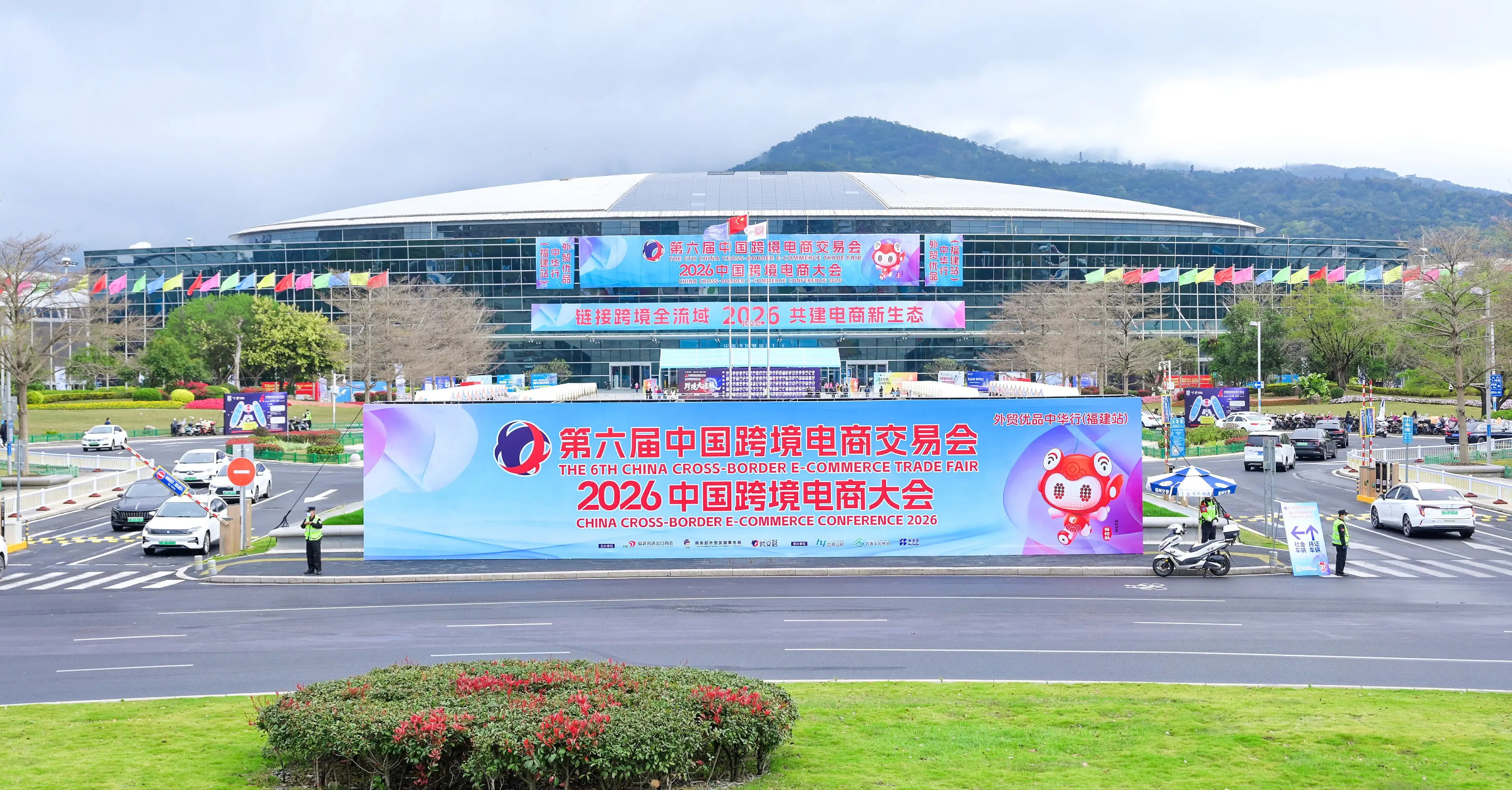 第六届中国跨境电商交易会云集全球来客